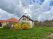 Index image