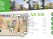 Index image